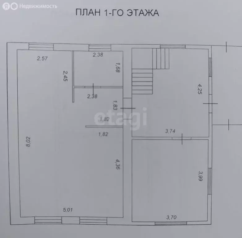 Дом в Верхнеуслонский район, Введенско-Слободское сельское поселение, ... - Фото 0