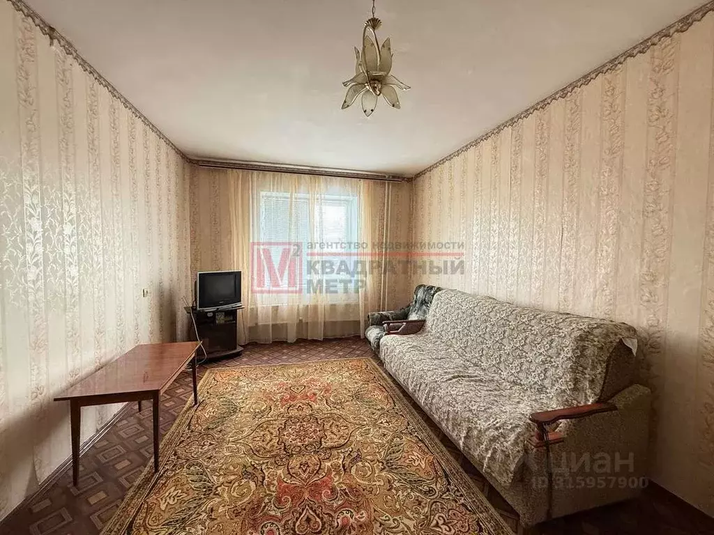 1-к кв. Белгородская область, Старый Оскол Ольминского мкр, 5 (39.9 м) - Фото 0