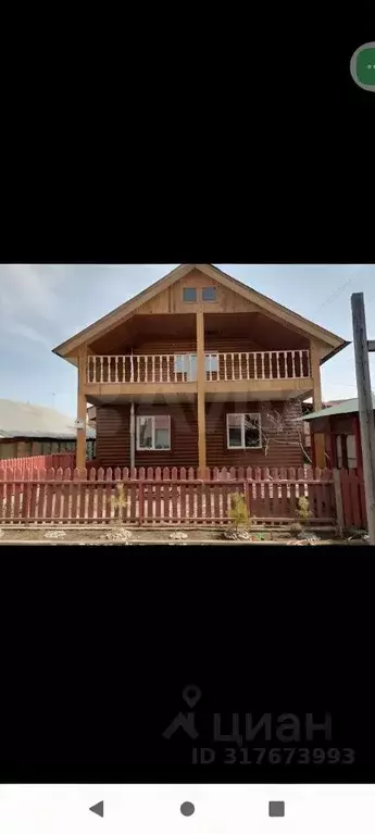 Коттедж в Забайкальский край, Чита № 26 Ремстрой СОНТ, 26 (180 м) - Фото 0