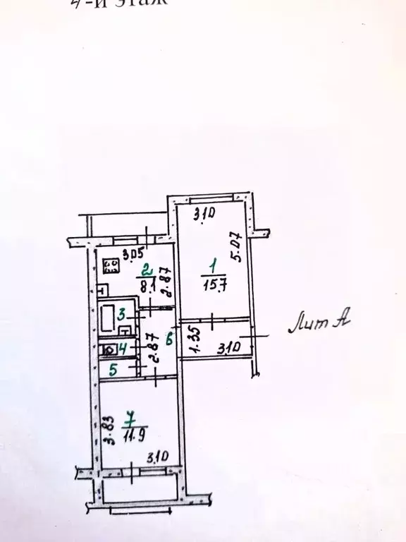 2-к кв. Орловская область, Орел ул. Гайдара, 40 (49.3 м) - Фото 1