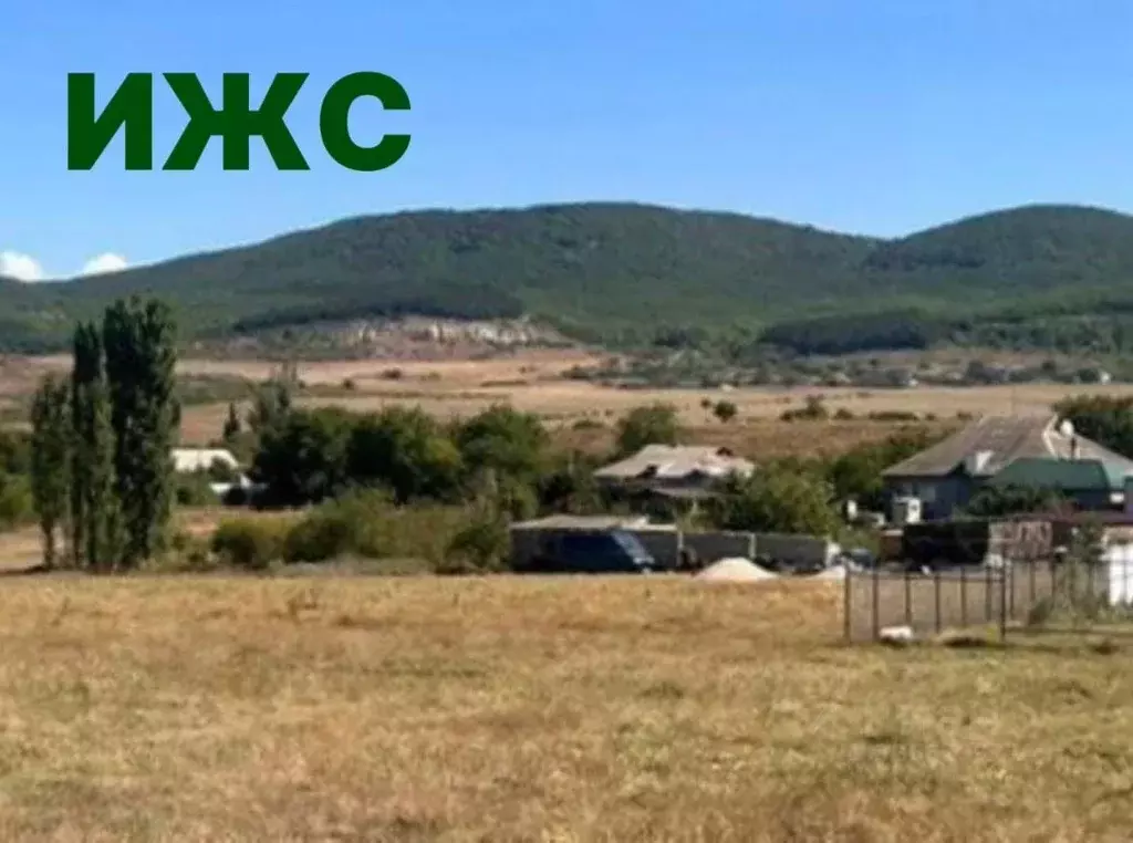 Участок в Крым, Белогорский район, с. Богатое ул. Озерная (6.0 сот.) - Фото 1