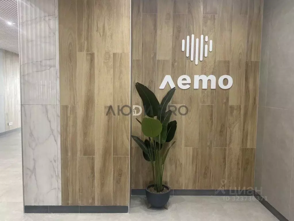 2-к кв. Саратовская область, Саратов ул. Имени Академика Н.Н. ... - Фото 1