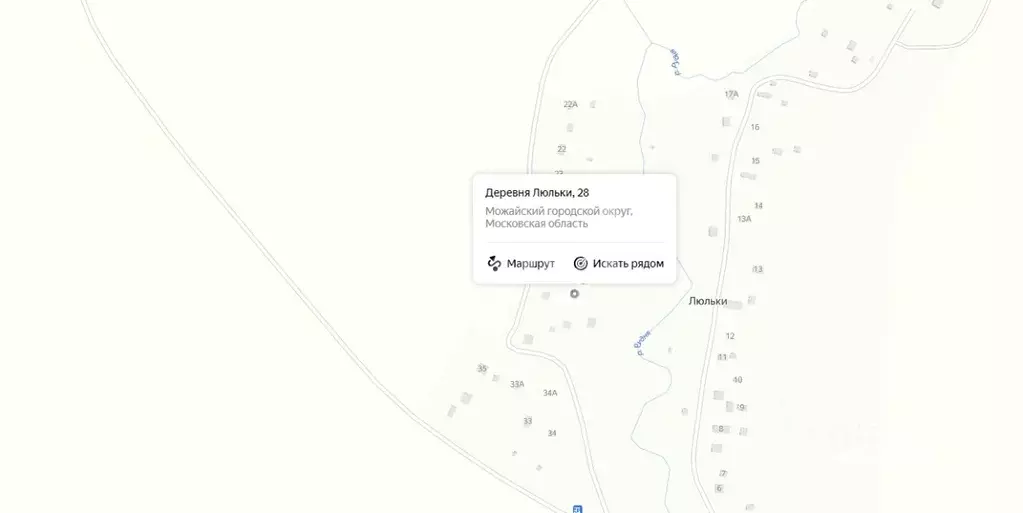 Участок в Московская область, Можайский муниципальный округ, д. Люльки ... - Фото 1