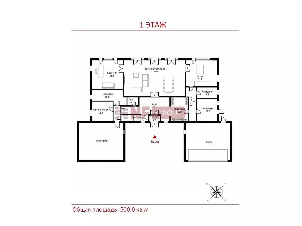 Коттедж в Московская область, Одинцовский городской округ, с. Усово  ... - Фото 2