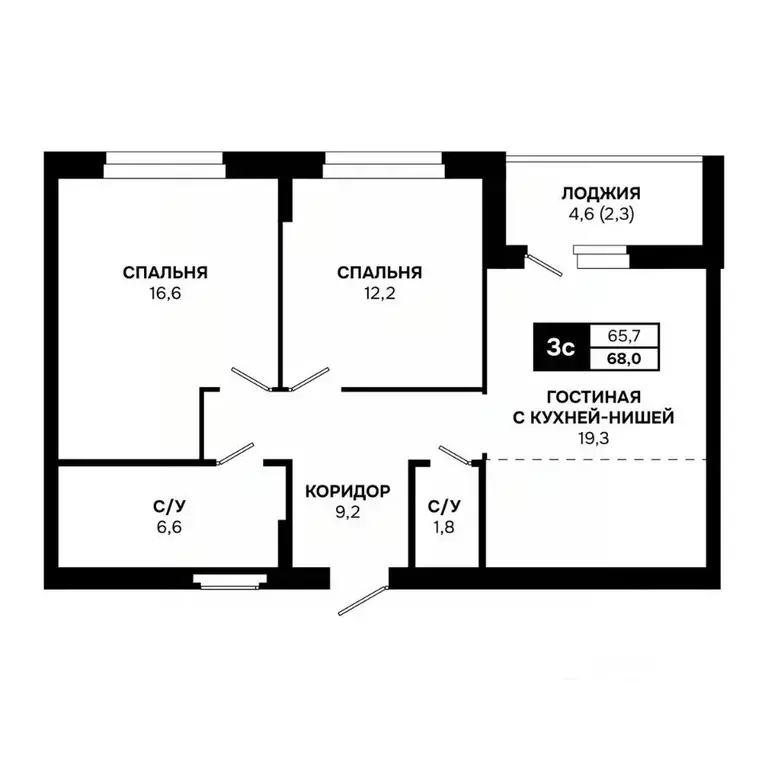 3-к кв. Новосибирская область, Кольцово рп, 5-й мкр  (68.0 м) - Фото 1