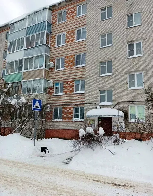3-к кв. Московская область, Шатура ул. Жарова, 10 (57.0 м) - Фото 1