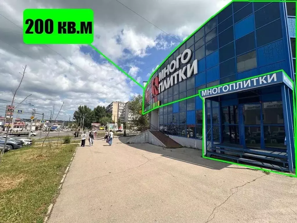 Помещение свободного назначения в Саратовская область, Саратов ул. ... - Фото 0