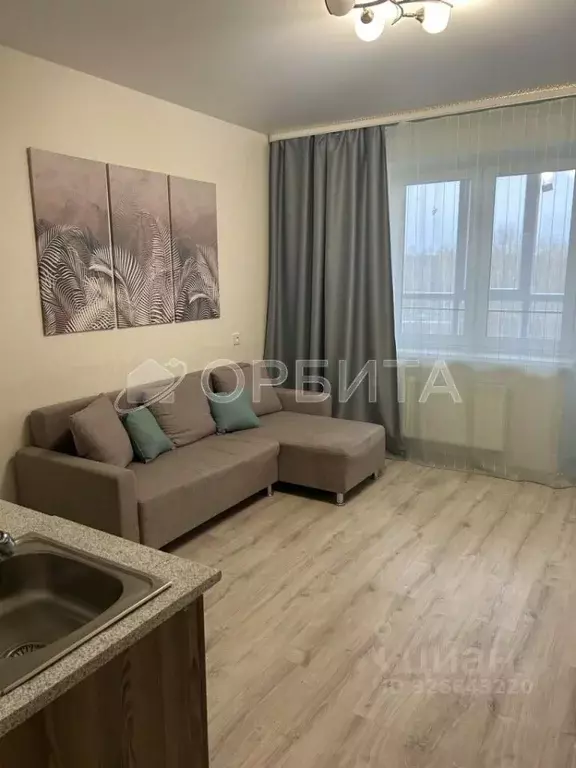 Студия Тюменская область, Тюмень ул. Мельникайте, 2к11 (24.0 м) - Фото 1