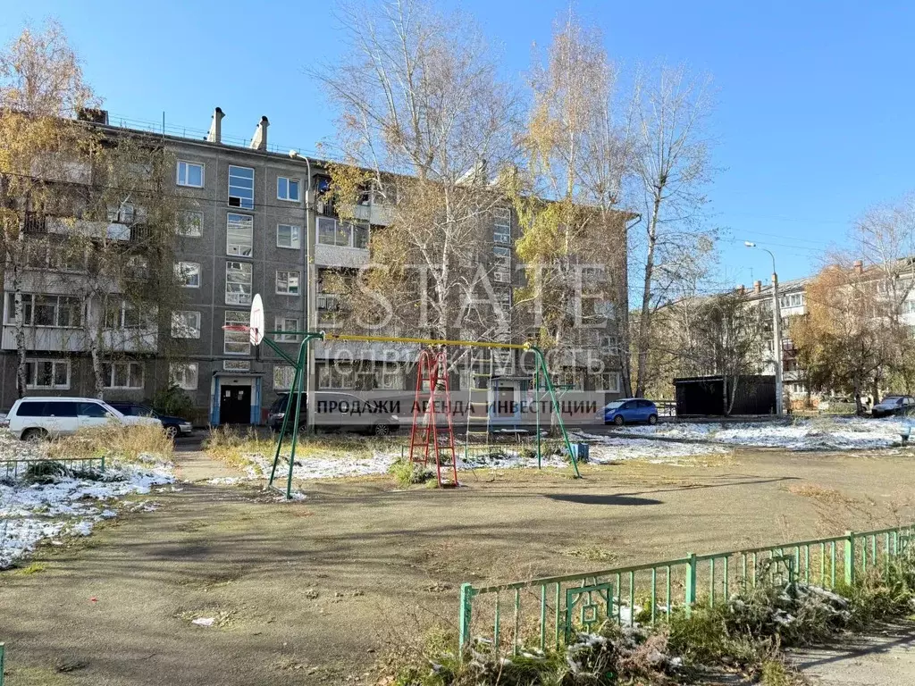 2-к кв. Иркутская область, Иркутск ул. Розы Люксембург, 309А (48.8 м) - Фото 2