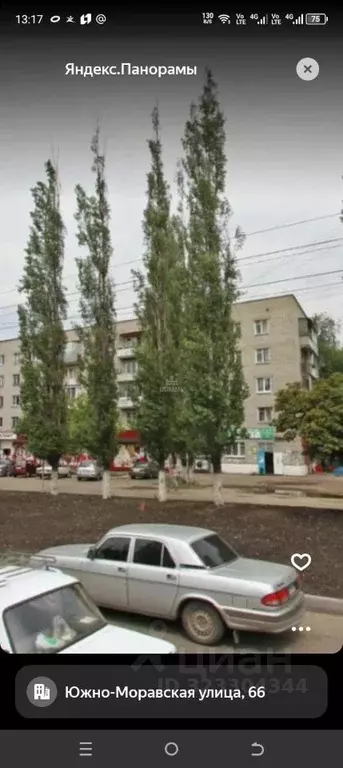 4-к кв. Воронежская область, Воронеж Южно-Моравская ул., 66 (62.3 м) - Фото 0