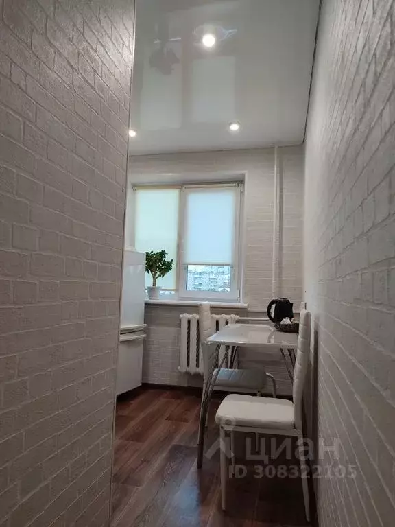 1-к кв. Челябинская область, Усть-Катав 2-й мкр, 20 (33.0 м) - Фото 2