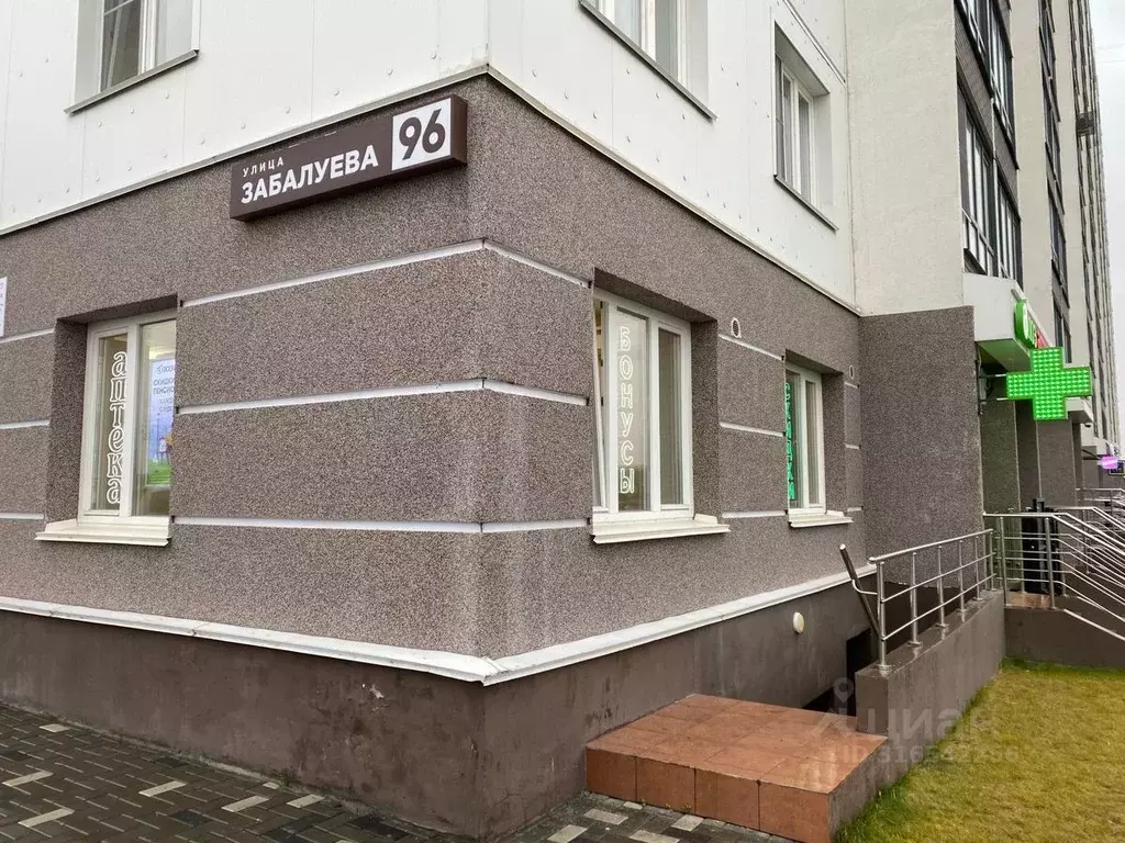 Помещение свободного назначения в Новосибирская область, Новосибирск ... - Фото 1