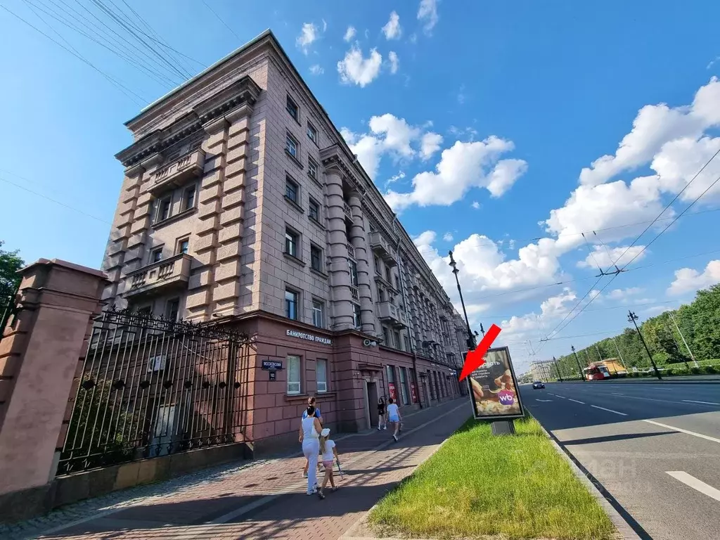 Помещение свободного назначения в Санкт-Петербург Московский просп., ... - Фото 2