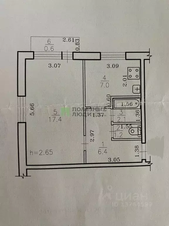 1-к кв. Забайкальский край, Чита Автогенная ул., 2 (34.7 м) - Фото 2
