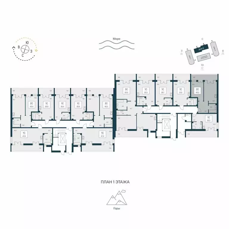 2-комнатная квартира: Алупка, ЖК Вилла Маяк (48.5 м) - Фото 1