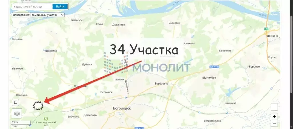 Участок в Нижегородская область, Богородский муниципальный округ, ... - Фото 1