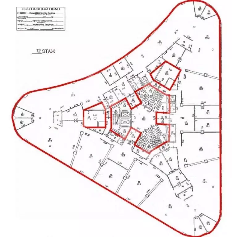 Офис в Москва ул. Авиаконструктора Микояна, 12 (6992 м) - Фото 2