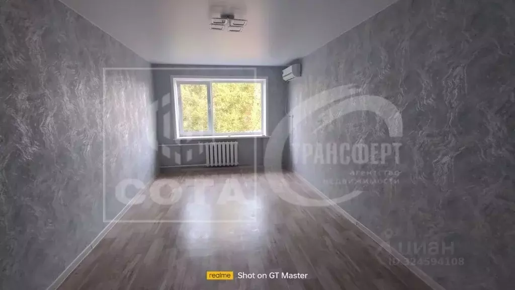 1-к кв. Воронежская область, Воронеж ул. Беляевой, 4 (17.2 м) - Фото 1