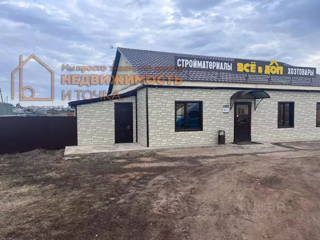 Помещение свободного назначения в Башкортостан, Дюртюлинский район, с. ... - Фото 1