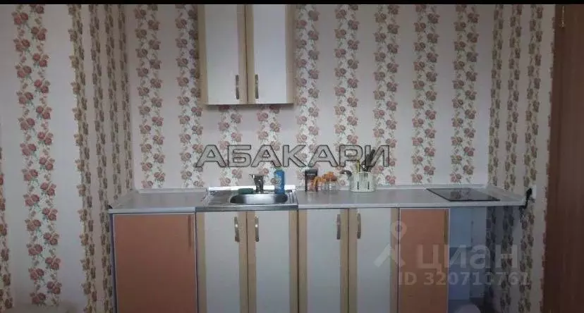 1-к кв. Красноярский край, Красноярск Николаевка мкр, ул. Серова, 8 ... - Фото 0