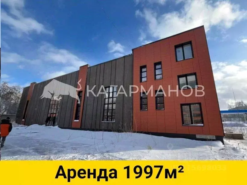 Помещение свободного назначения в Новосибирская область, Новосибирск ... - Фото 0
