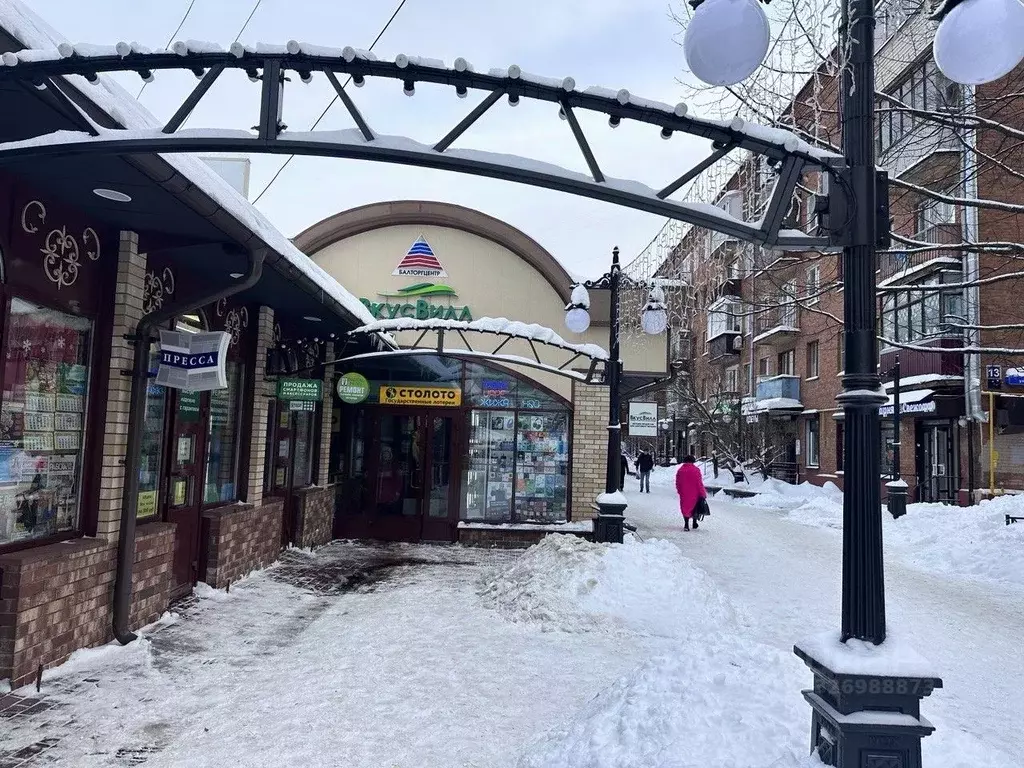 Помещение свободного назначения в Московская область, Балашиха ... - Фото 1