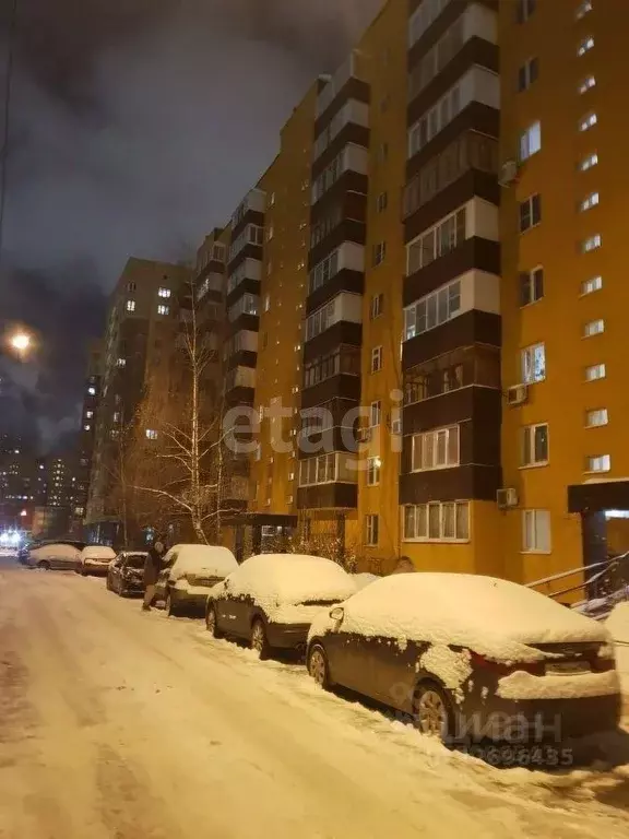 Купить Комнату В Мытищах Московской Области