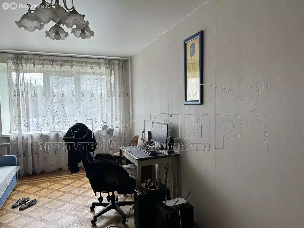 2-комнатная квартира: Ростов-на-Дону, проспект Стачки, 190/16 (44 м) - Фото 1