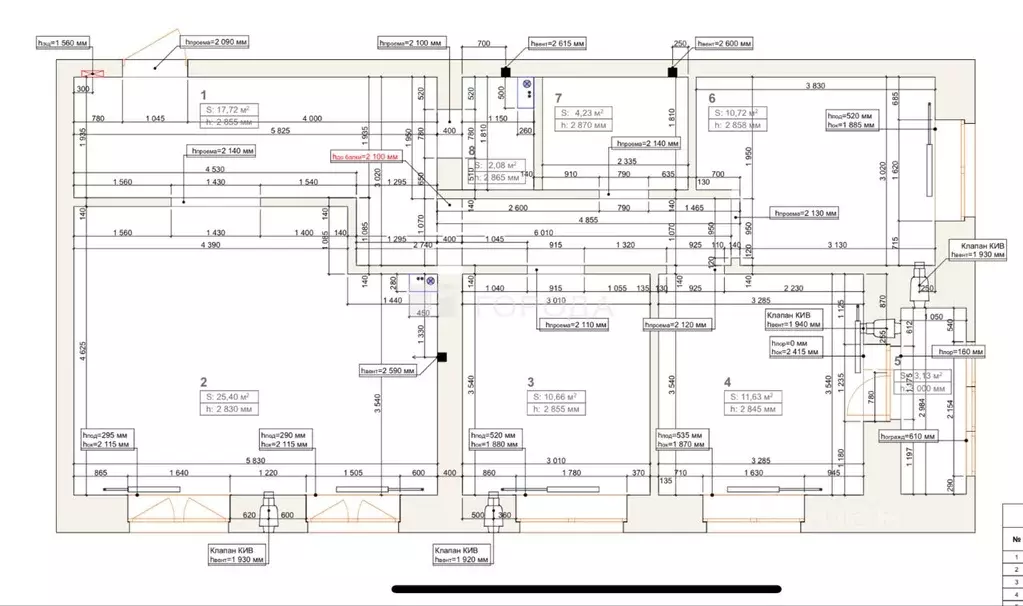 4-к кв. Новосибирская область, Новосибирск Красный просп., 222/1 (82.5 ... - Фото 2