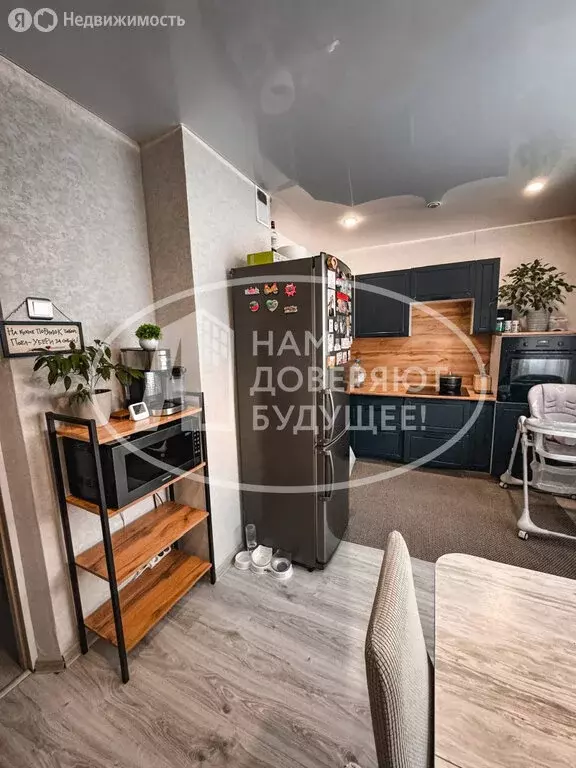 3-комнатная квартира: Пермь, Цимлянская улица, 17 (73.9 м) - Фото 1