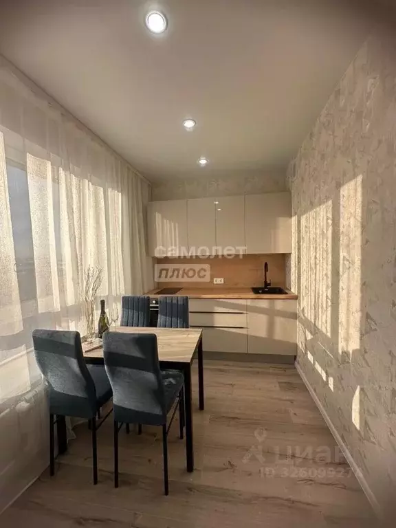 1-к кв. Иркутская область, Иркутск Норильская ул., 6/3 (38.0 м) - Фото 1