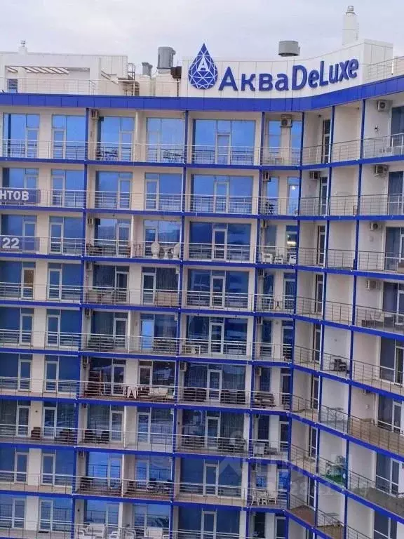 1-к кв. Севастополь ул. Парковая, 7 (42.0 м) - Фото 0
