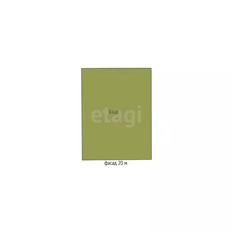 Участок в Адыгея, Майкоп ул. Александра Важинского (5.9 сот.) - Фото 2