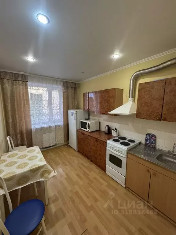 1-к кв. Краснодарский край, Краснодар 1 Мая ул., 302 (35.0 м) - Фото 1