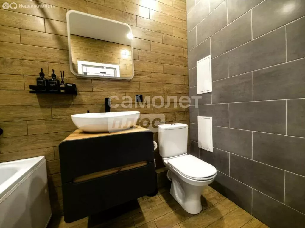 Квартира-студия: Волгоград, улица Степанищева, 4 (30 м) - Фото 1