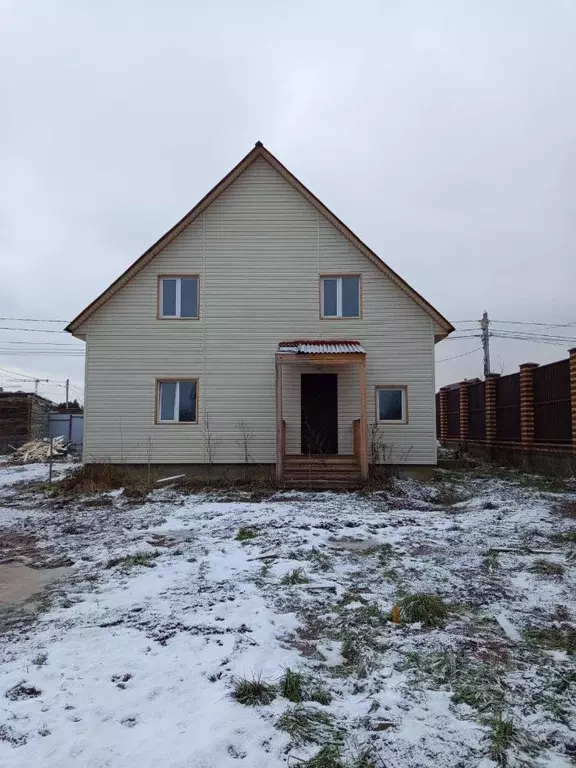 Коттедж в Московская область, Ленинский городской округ, д. Богданиха  ... - Фото 0