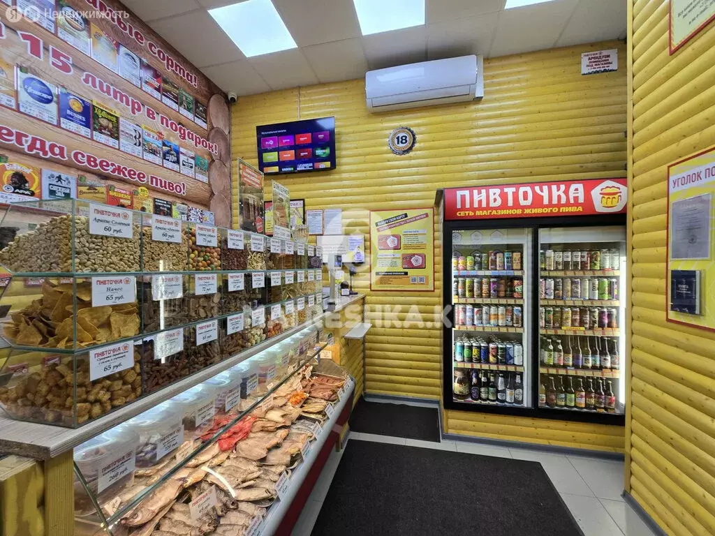 Помещение свободного назначения (80 м) - Фото 1