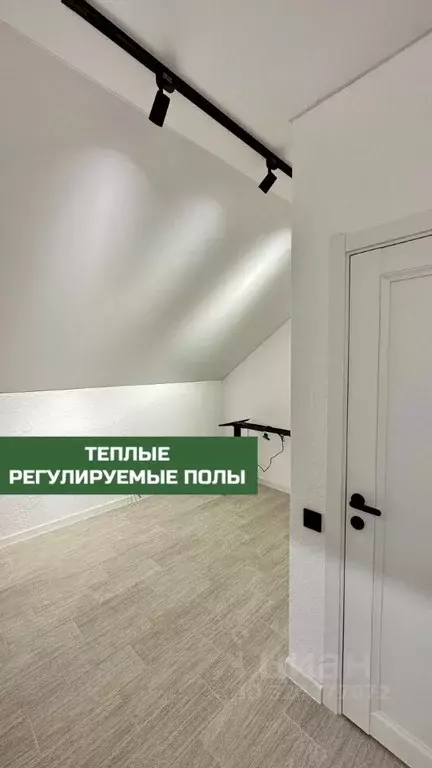 Дом в Ярославская область, Ярославский муниципальный округ, д. ... - Фото 2