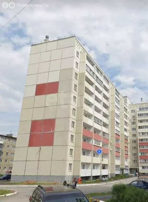 2-комнатная квартира: Усть-Катав, 2-й микрорайон, 1 (56.3 м) - Фото 0