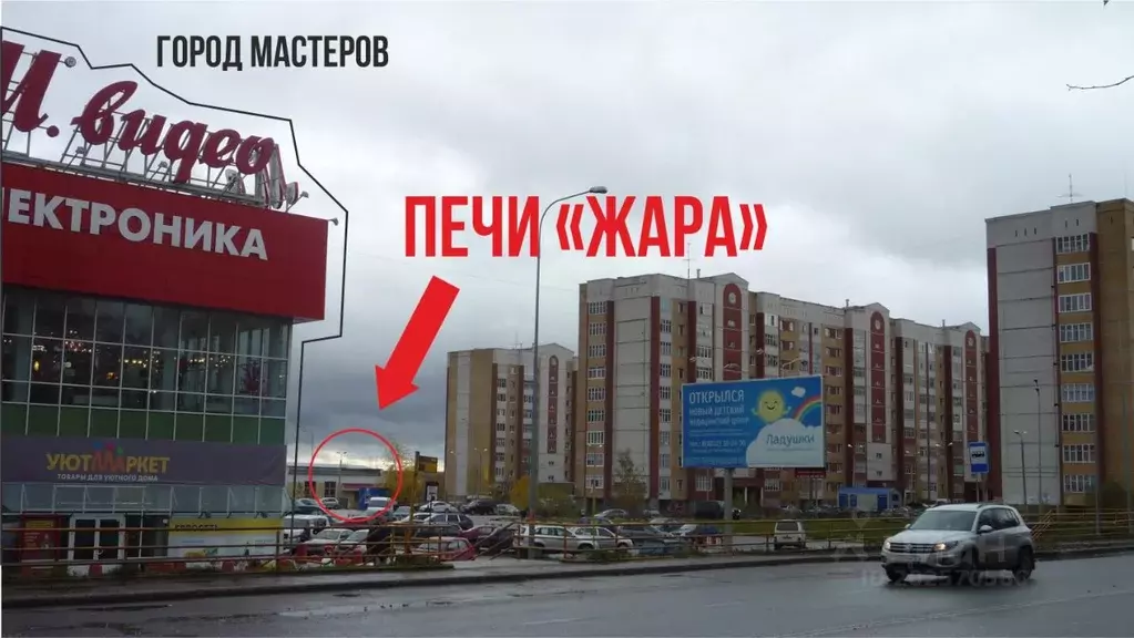 Склад в Коми, Сыктывкар Сысольское ш., 15к3 (183 м) - Фото 1