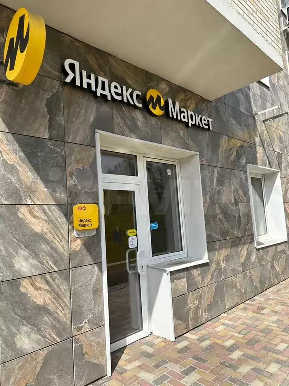 Продаю коммерческое помещения 40.5 м2 в большом ЖК - Фото 0