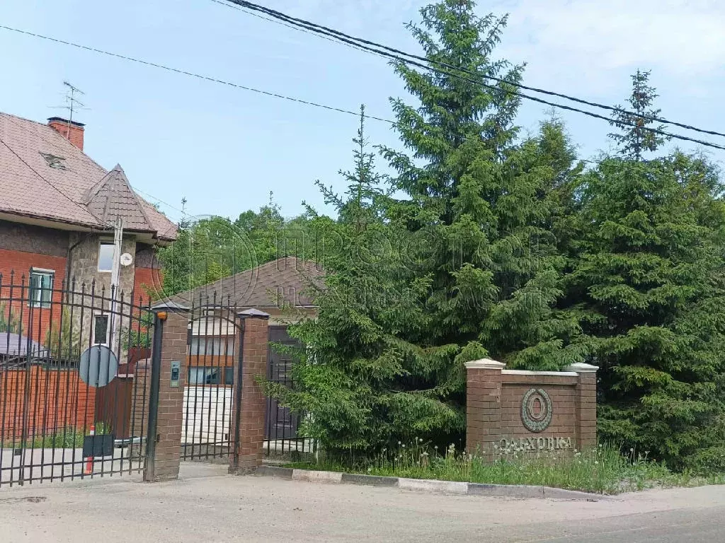 Продается дом в с. Немчиновка - Фото 1