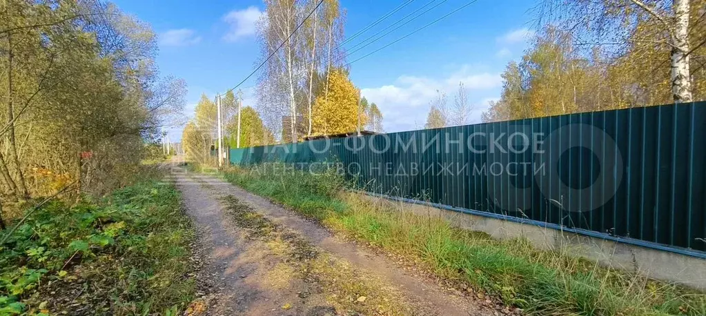 Участок 25 сот. (ИЖС) - Фото 1