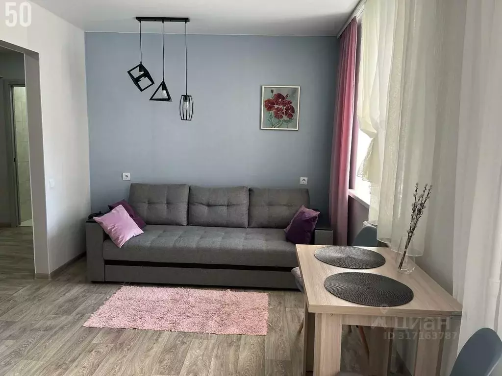2-к кв. Саратовская область, Саратов ул. Имени В.И. Оржевского, 2 ... - Фото 0
