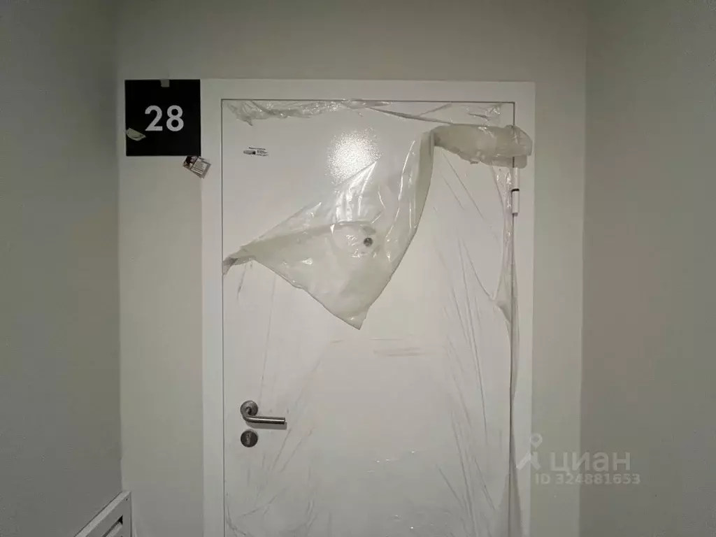 2-к кв. Москва ул. Яворки, 1к5 (56.9 м) - Фото 1