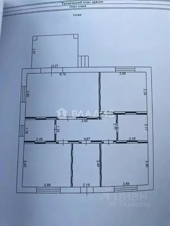 Дом в Белгородская область, Белгородский район, Пушкарское с/пос, с. ... - Фото 2