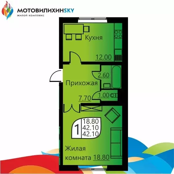 1-комнатная квартира: Пермь, улица Гашкова, 51 (41.5 м) - Фото 0