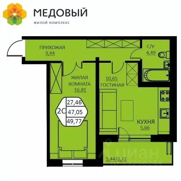 2-к кв. Пермский край, д. Кондратово ул. Н.М. Яблокова, 2 (49.77 м) - Фото 0