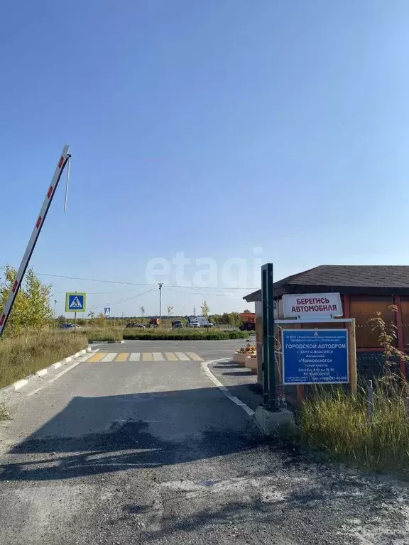 Участок в Ханты-Мансийский АО, Ханты-Мансийск ул. Привольная (10.0 ... - Фото 1