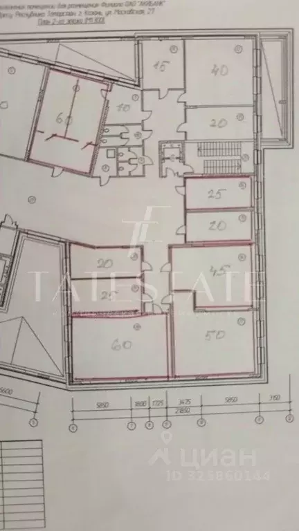 Офис в Татарстан, Казань Московская ул., 27 (25 м) - Фото 2